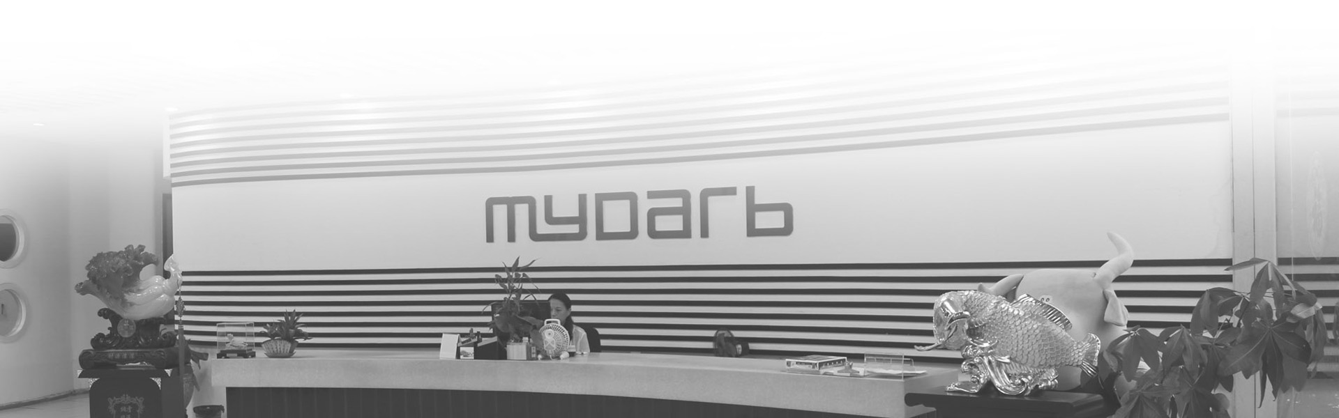About Us 